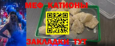 спиды Будённовск