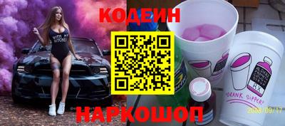 трава Бузулук