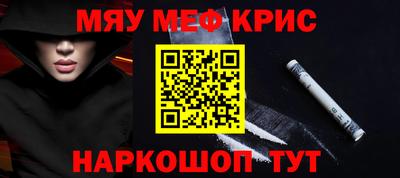 трава Бузулук