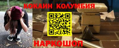 спиды Будённовск