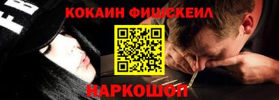 трава Бузулук