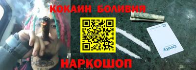 спиды Будённовск