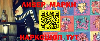 кокаин премиум Бугуруслан