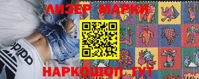 кокаин премиум Бугуруслан