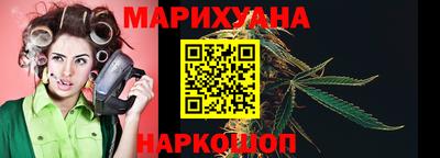 кокаин премиум Бугуруслан
