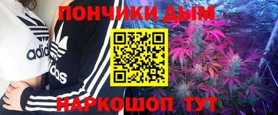 трава Бузулук