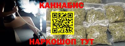спиды Будённовск