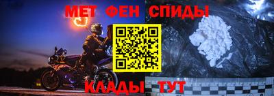 кокаин премиум Бугуруслан