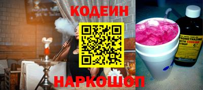 трава Бузулук