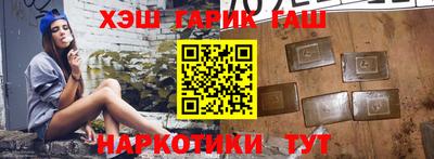 трава Бузулук
