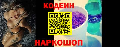 кокаин премиум Бугуруслан
