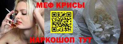 трава Бузулук