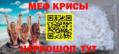 кокаин премиум Бугуруслан